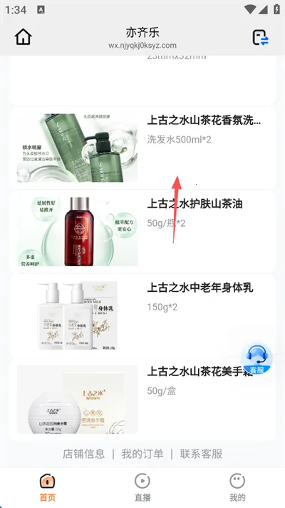 �����ְ�׿���ֻ���