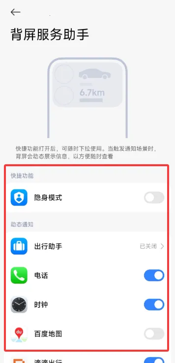 С�ױ���(�����Զ�������)