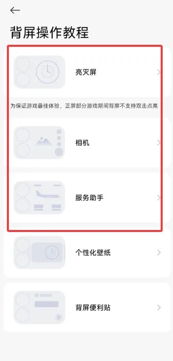 С�ױ���(�����Զ�������)