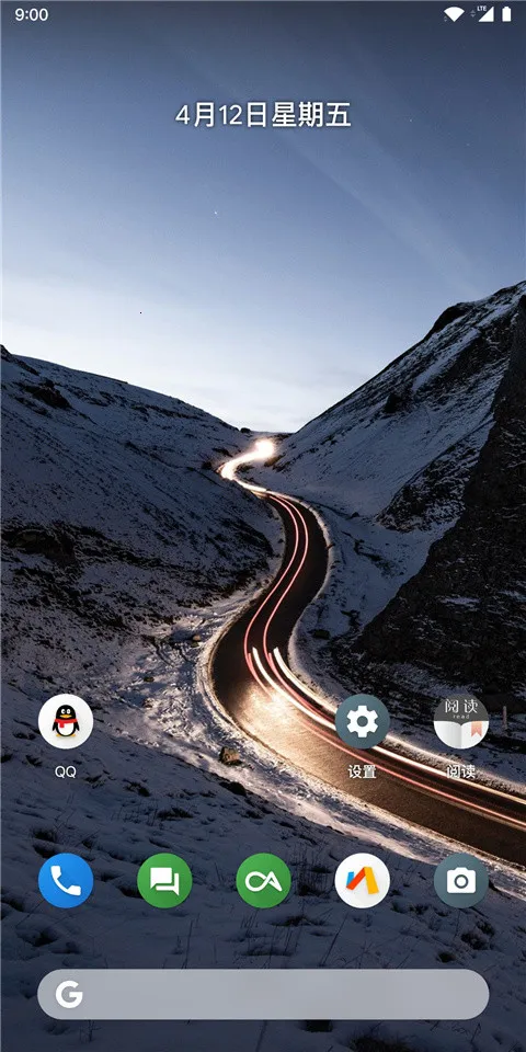 Lawnchair9.1��Ѱ�