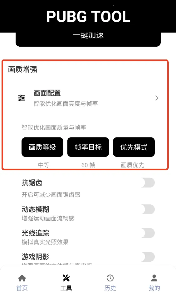 �Լ����������޿���(�Լ������޸�����)