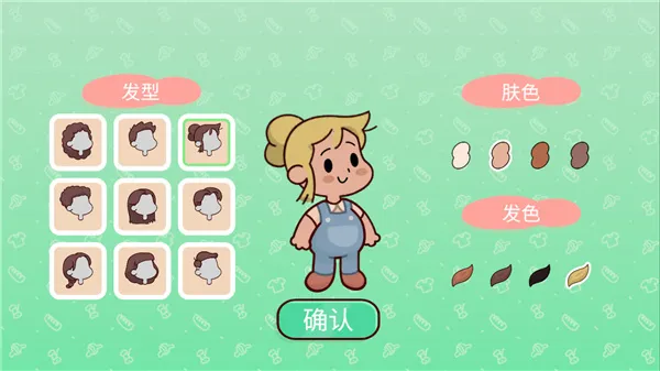 ���װ���ũ��2026�ٷ�����