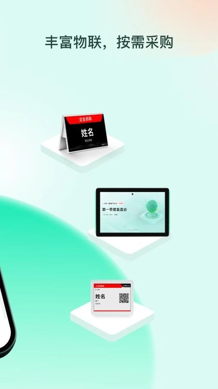 ְ����2026�ٷ�����