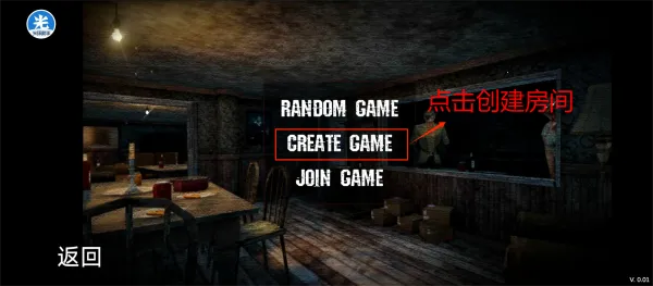 �ֲ�������2�ڿͲ˵�