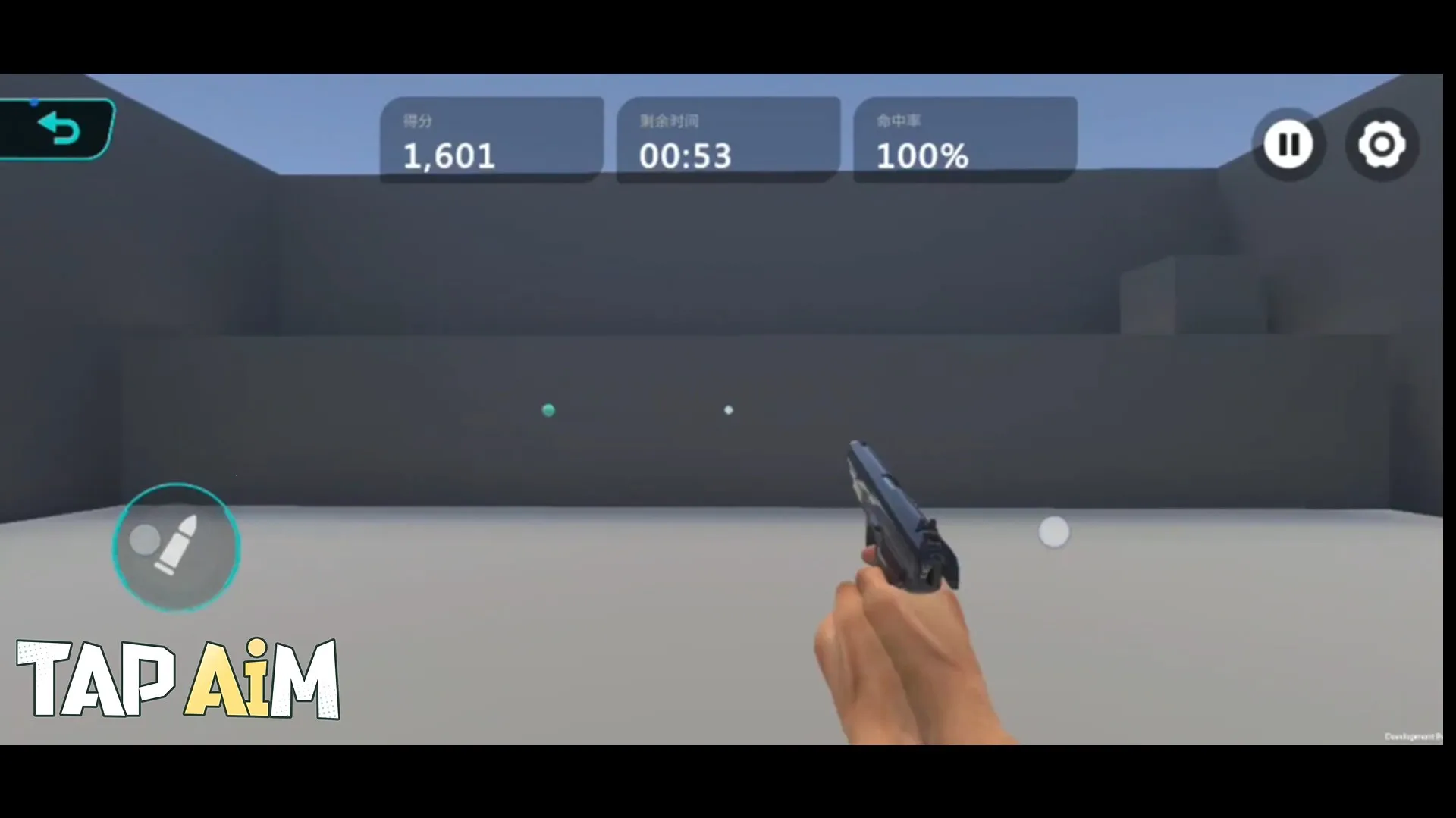 TapAim(fps��ǹ��Ϸ)