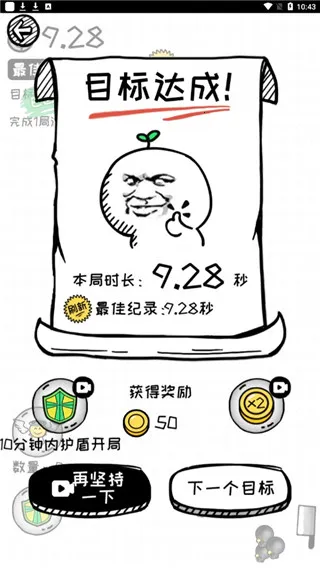 �ټ�����°�׿���ֻ���