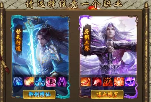 ������˫��(ħ�����ÿ�����Ϸ)