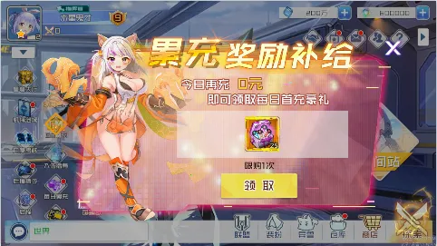 ������˫��(ħ�����ÿ�����Ϸ)