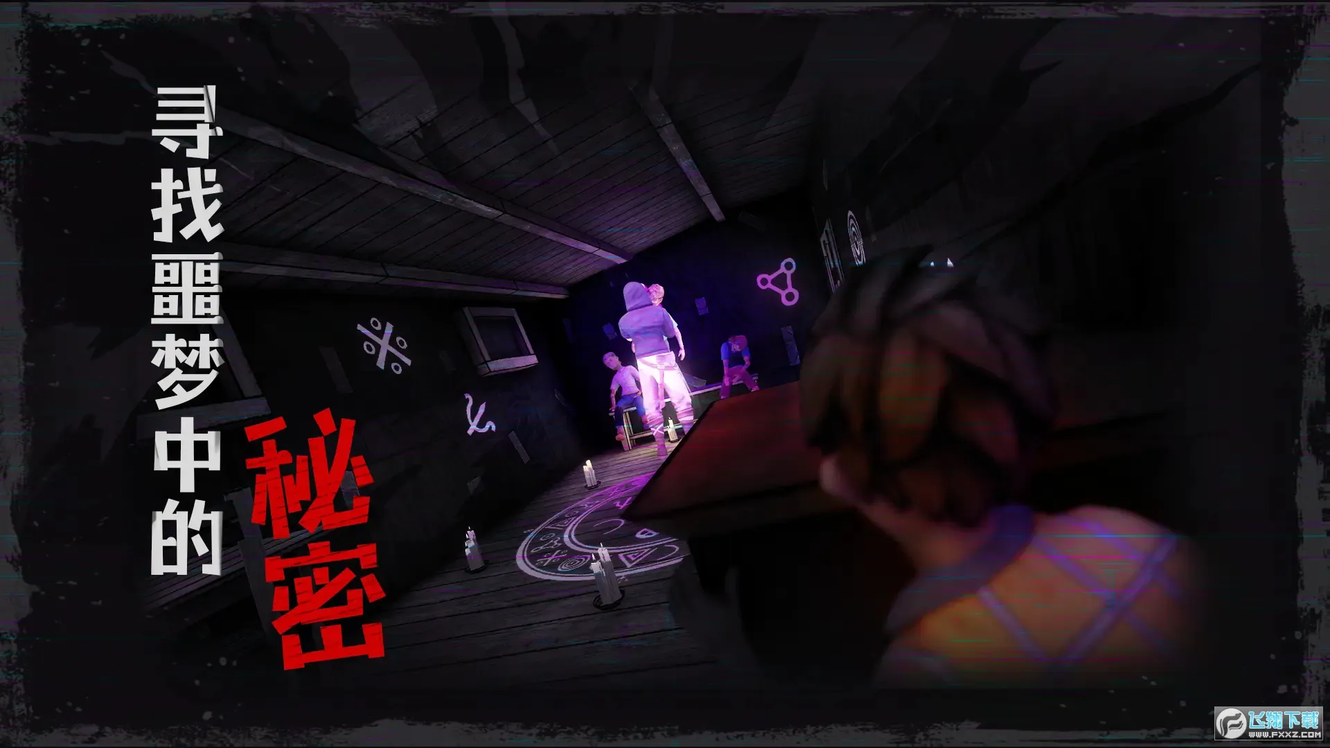 �ӳ��ξ�(�ֲ�������Ϸ)