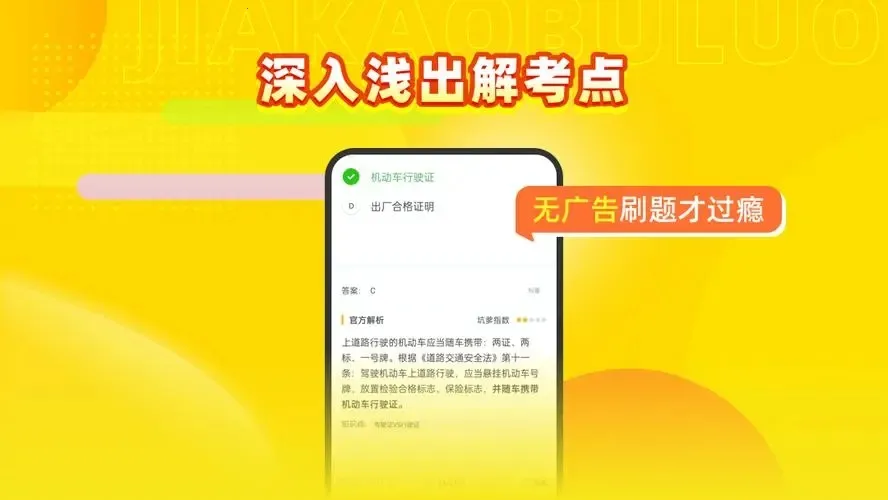 ���˻���ⱦ��2026�ٷ����°汾