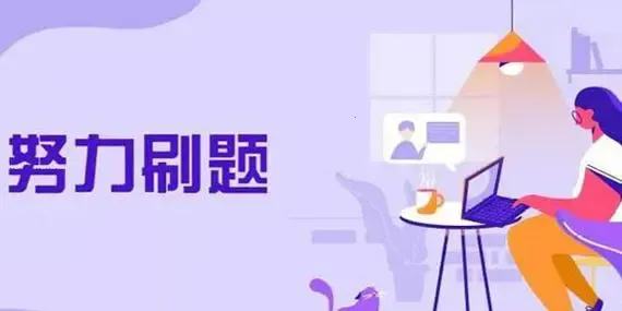 ���˻���ⱦ��2026�ٷ����°汾