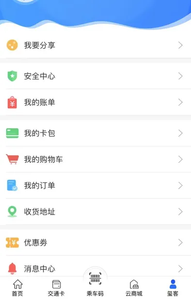 ��������ͨ��׿���ֻ���