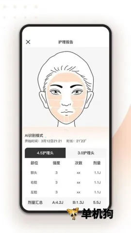 ��������ֻ���