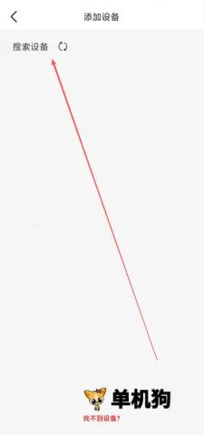 ��������ֻ���