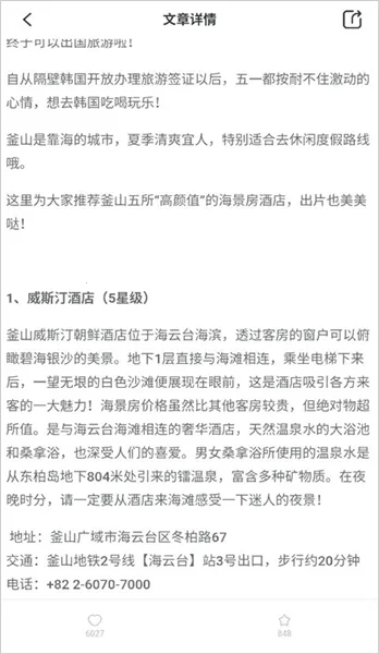 �����������ֻ���