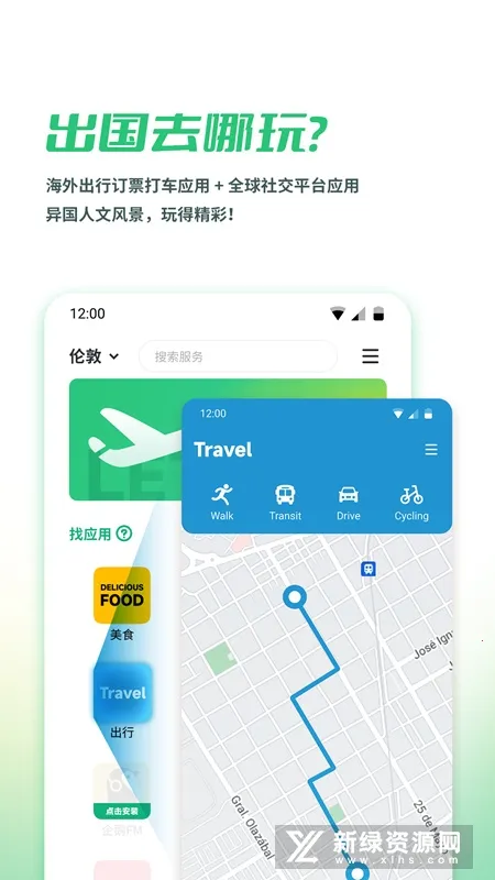 �����������ֻ���