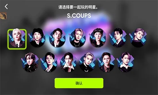 hybe����rhythm hive2026���ذ�װ