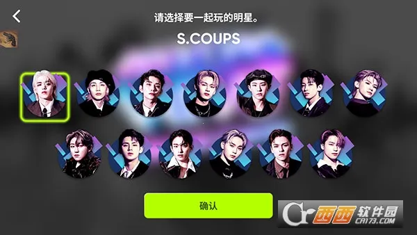 hybe����rhythm hive2026���ذ�װ