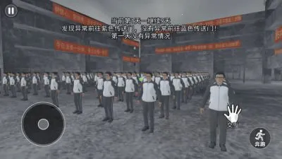 ��ʽǧ���ΰ�׿���ֻ���