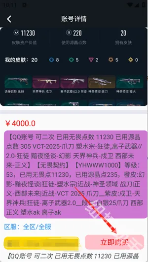 1������2026�ٷ�����