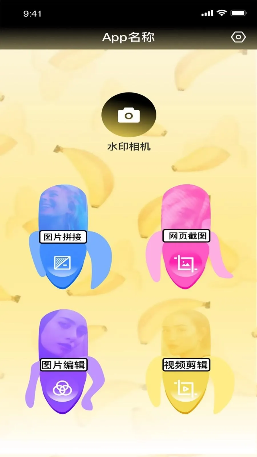 ֪����Ƶ�༭(��Ƶ��������)