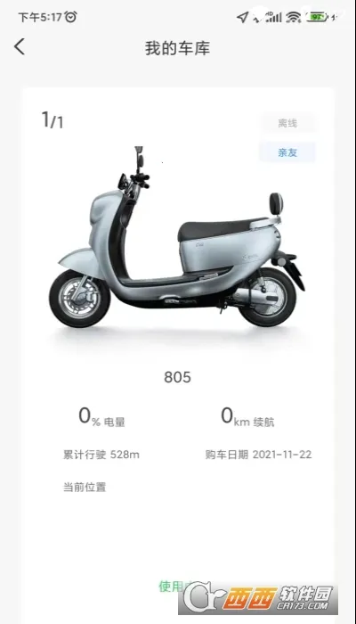 ̨�����ܰ�׿���ֻ���