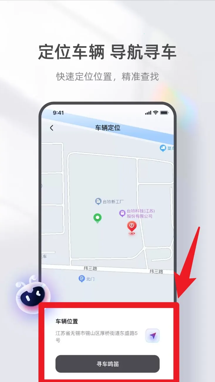 ̨�����ܰ�׿���ֻ���