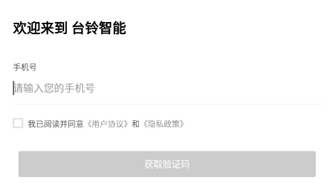 ̨�����ܰ�׿���ֻ���