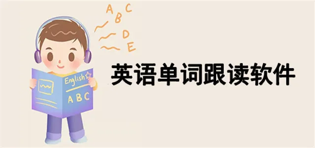 ȫ�ܱ�����(Ӣ�ﱳ��������)