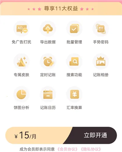 ���ȼ���2026���ذ�װ