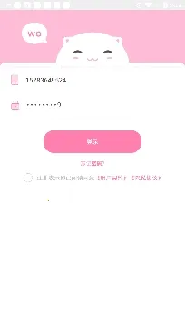 ���ȼ���2026���ذ�װ