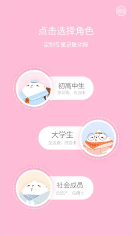 ���ȼ���2026���ذ�װ