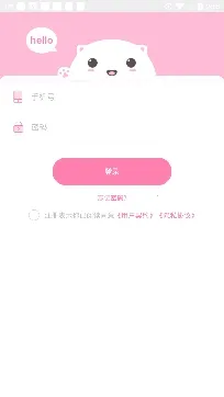 ���ȼ���2026���ذ�װ