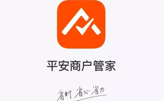 ƽ���̻��ܼ�2026�ٷ����°汾