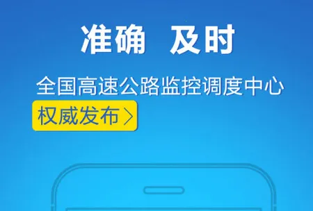 ����·��2026���°汾