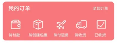 ���Խ������ֻ���