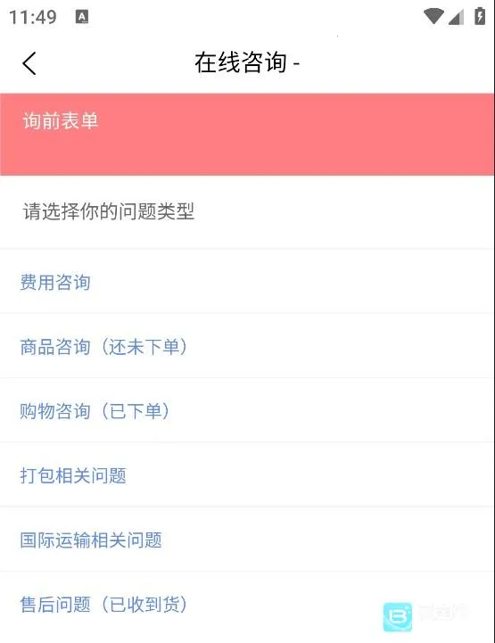 ���Խ������ֻ���