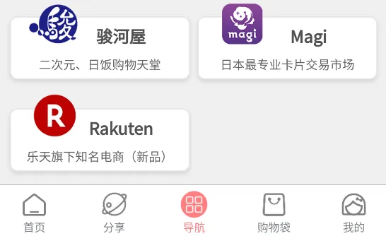 ���Խ������ֻ���