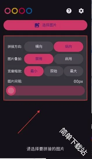 ������(��ͼƴ�ӹ���)