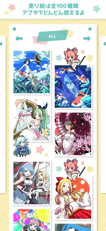 ��լ��ɫ�����ֻ���