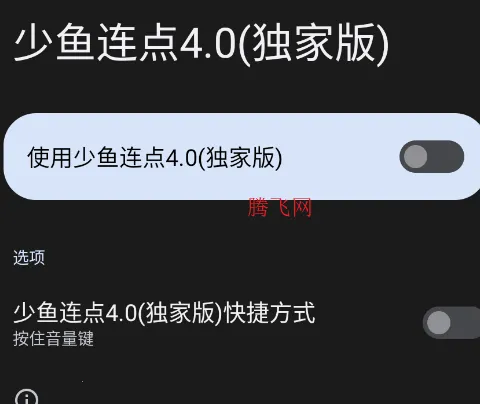 ����������Ұ�2026���°汾