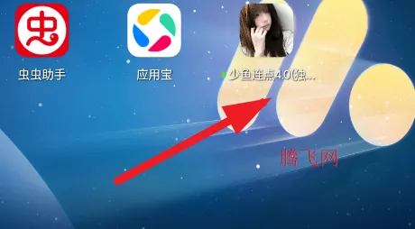 ����������Ұ�2026���°汾