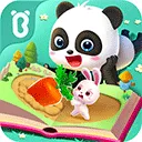 �׶��Ӽ���2026���°汾