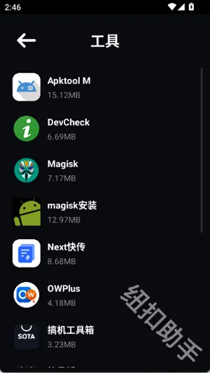 �մ��̵�(С��Ӧ���̵�)