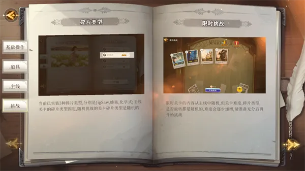 �ٻ�ǧ��(����ƴͼ��Ϸ)