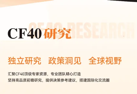 CF40����40����̳2026�ٷ����°汾