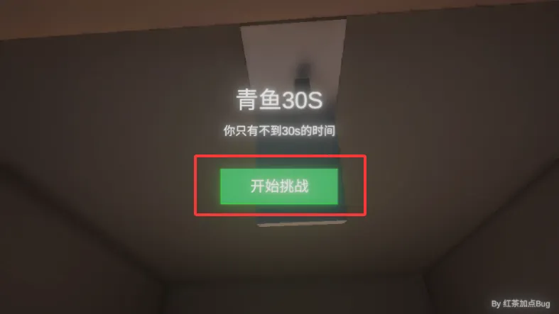 ����ٺ�����ģ����(�˺ű���ģ����Ϸ)