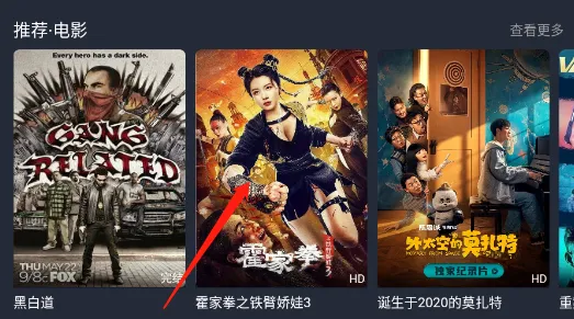 �Ծ���(Ӱ��׷��ƽ̨)