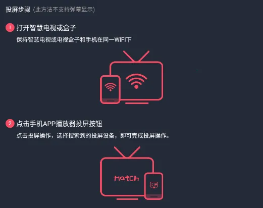 �Ծ���(Ӱ��׷��ƽ̨)