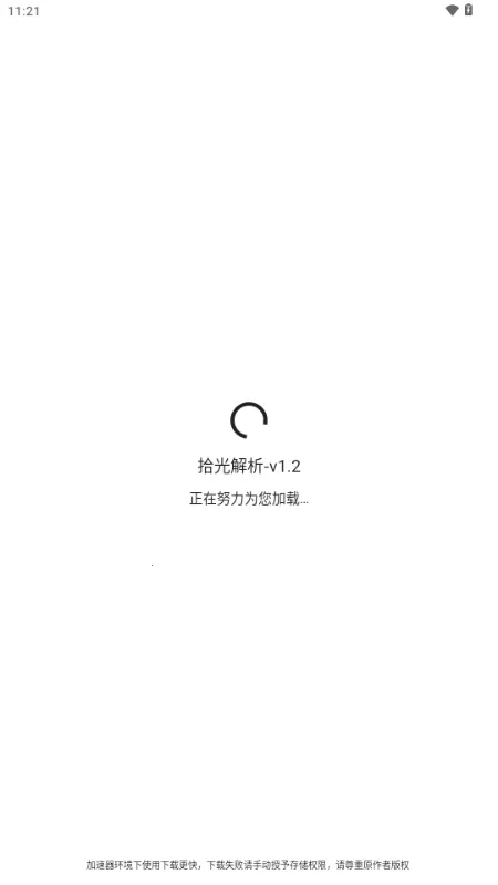 ʰ�����2026�ٷ�����